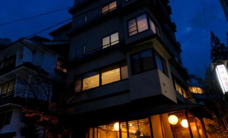Nakamatsuya Ryokan