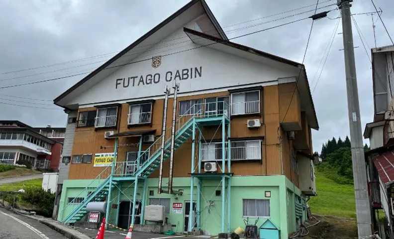 Futago Cabin