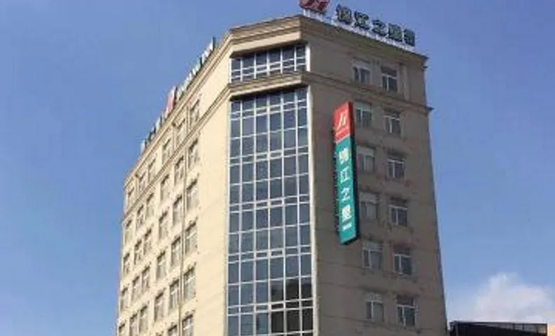진장 인 화이베이 멍산 로드 브랜치