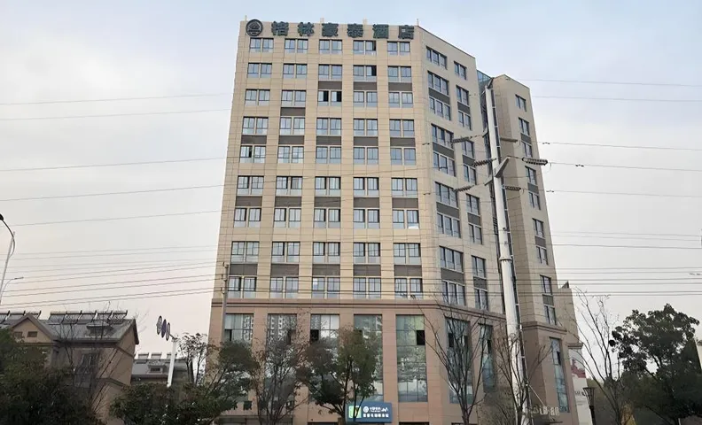 Green Tree Inn Suqian Xingfu North Road GreenTree Shangjun