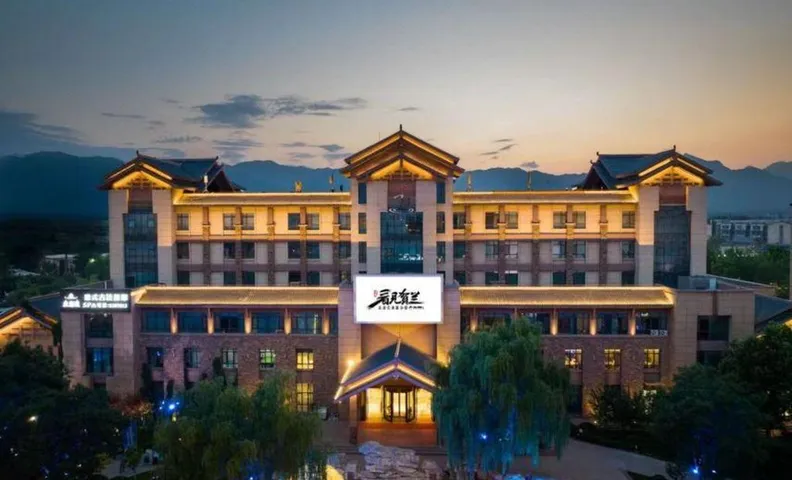 Manpu Tianmu Yangyan Hot Spring Hotel (Zhenbeibao Western Studios See Helan Performing Arts Town)