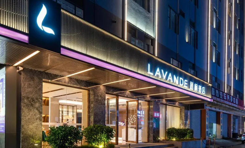 Lavande Hotel Zhongshan Shiqi Daxinxinduhui North Zhongshan Station
