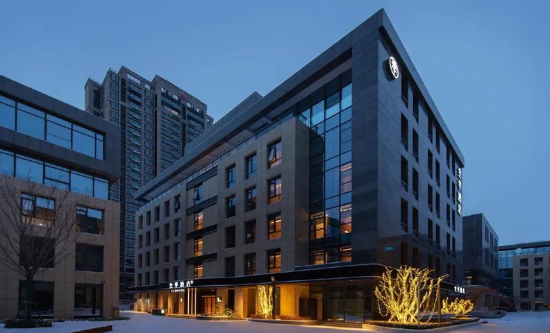 Ji Hotel Jinzhong Yuci University Town Book Cafe Art Li