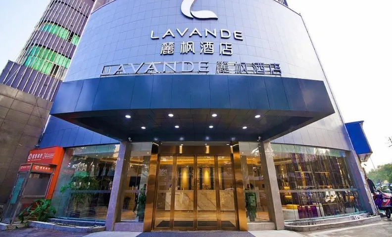 Lavande Hotel Changsha Railway Station Jintai Plaza Metro Station