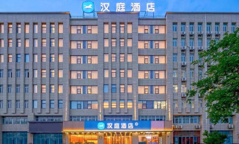 Hanting Hotel Bozhou Mengcheng County Wanda Plaza