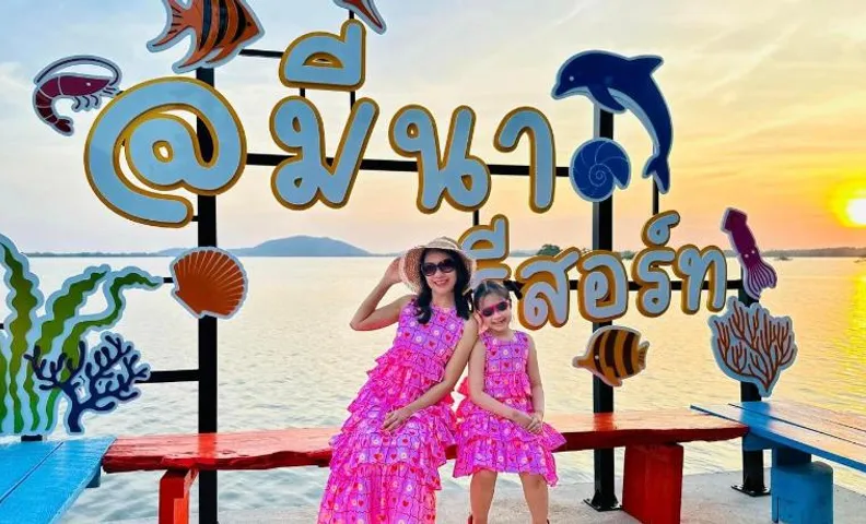 Meena Resort