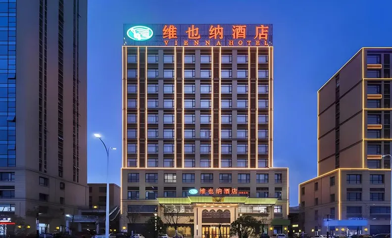 Vienna Hotel Anhui Xuancheng High-Speed Railway Station