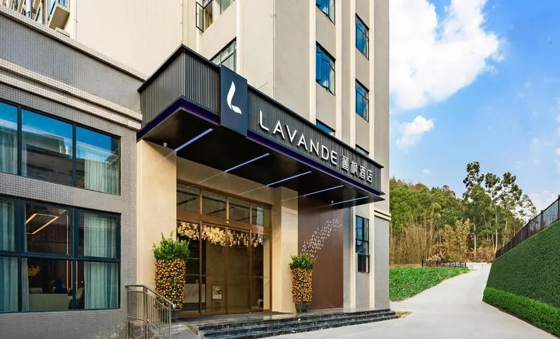 Lavande Hotel Shaoguan Qujiang Nanhua