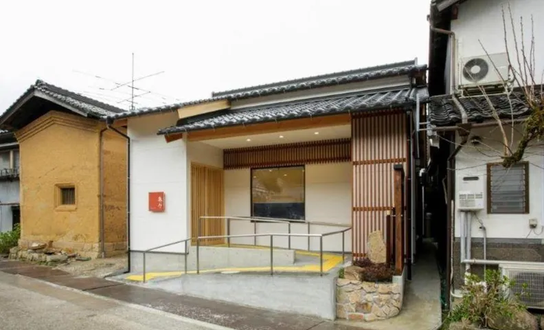 Takeda Jokamachi Shu Shu