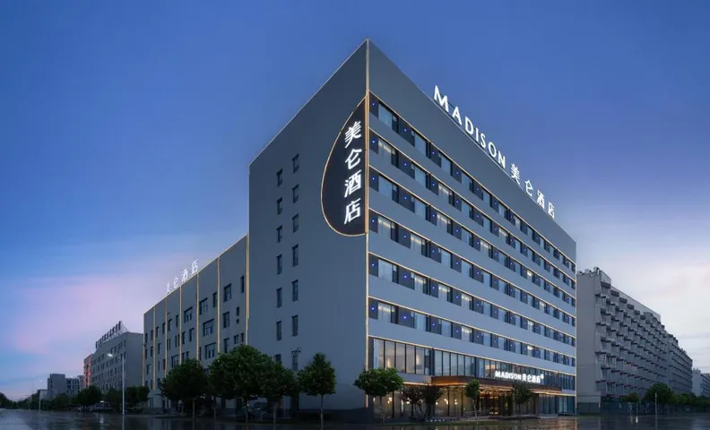 Madison Hotel Changzhi Government Affairs Center