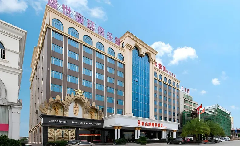 Vienna International Hotel Guangdong Shantou Chenghai Waisha Bridge