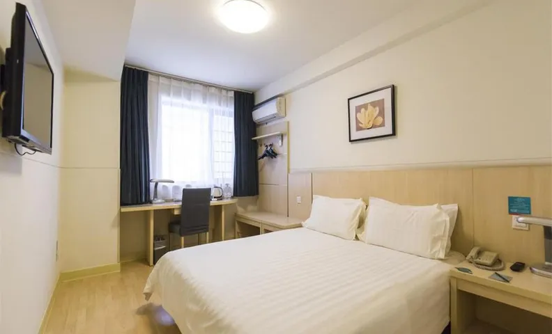 Jinjiang Inn Select Zhenjiang Yangzhong Yangzi Middle Road