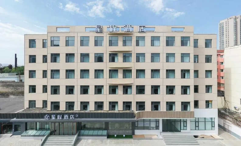 Starway Hotel Jincheng Yingbin Street Wanda Plaza