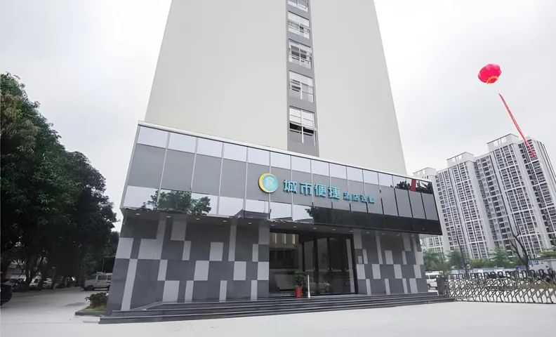 시티 컴포트 인 산터우 다쉐 로드