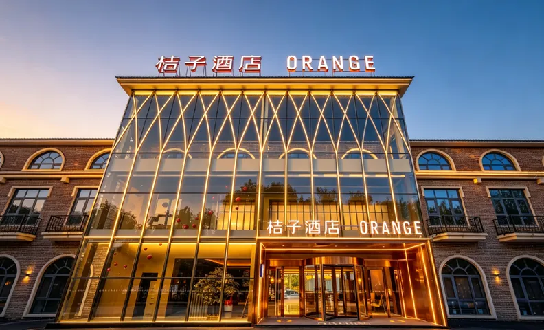 Orange Hotel Zaozhuang Taierzhuang Ancient City