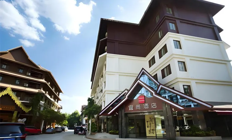Echarm Hotel Xishuangbanna Gaozhuang Xingguang Night Market