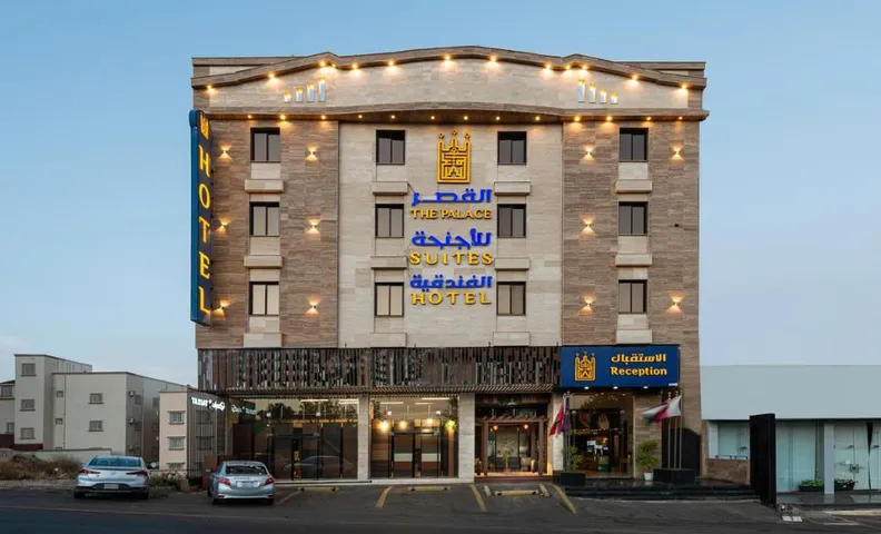 Al Qasr Hotel Apartments Al Dhiyafa 1