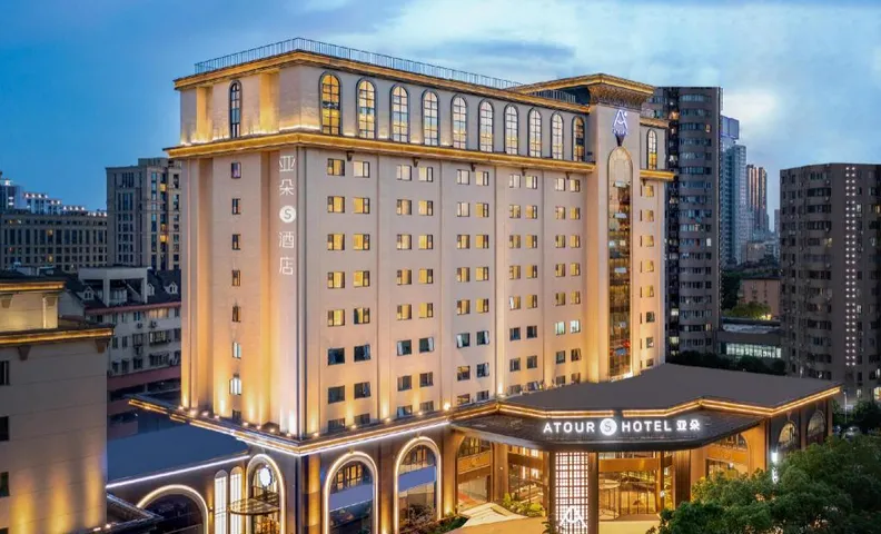 Atour S Hotel Ningbo Middle Zhongshan Road