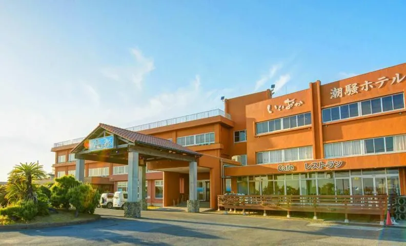 Iioka Shiosai Hotel