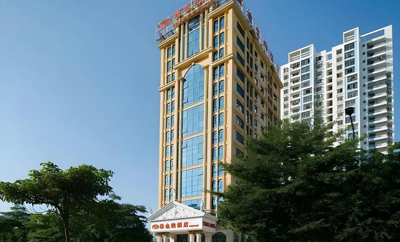 Vienna Hotel Guangxi Beihai Yintan Wanda