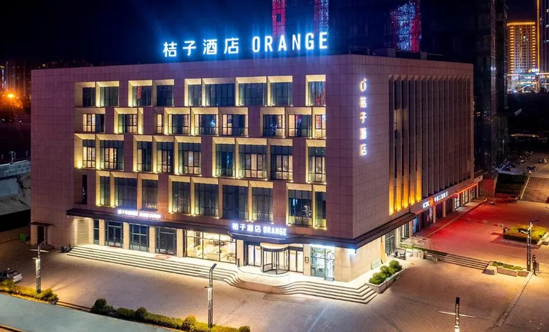 Orange Hotel Sanmenxia Railway South Station