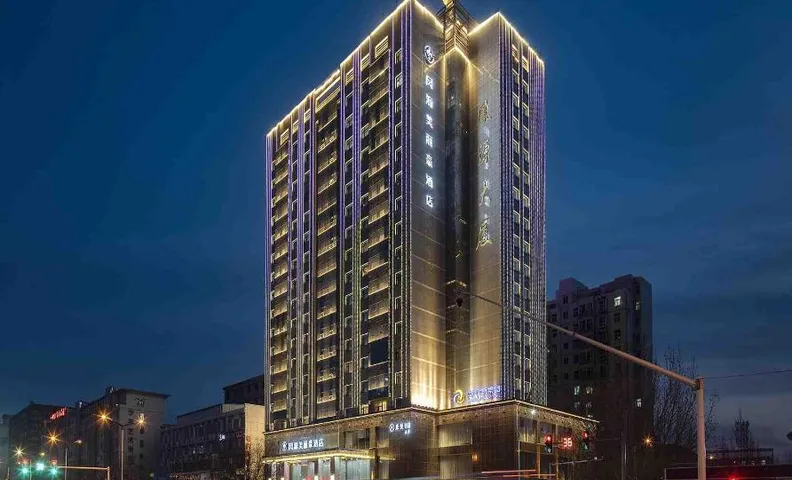 Merlinhod Hotel Hejin Fengyuan