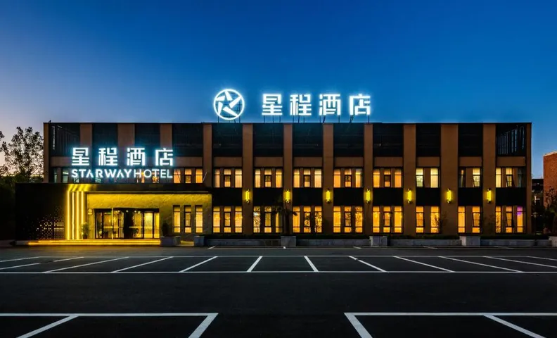 Starway Hotel Kaifeng Lankao San Nong College