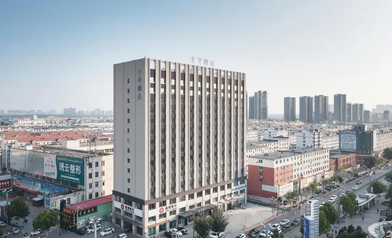 Ji Hotel Panjin Railway Station