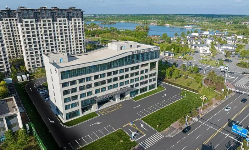 Atour Hotel Meihekou Northeast Never Sleeps City Hailong Lake
