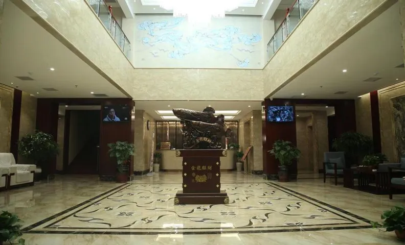 Queshan Guesthouse