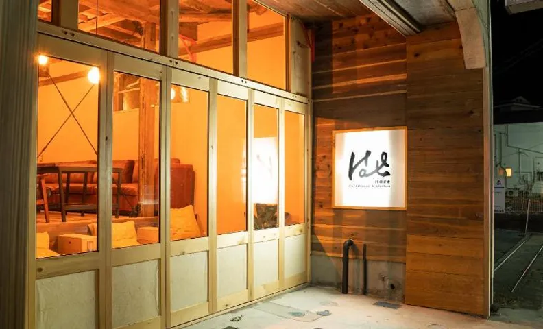 Guesthouse & Kitchen Hace