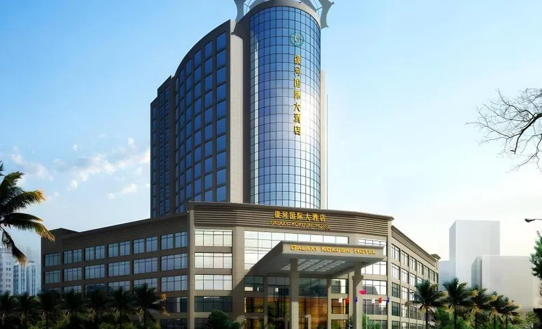 Galaxy International Hotel