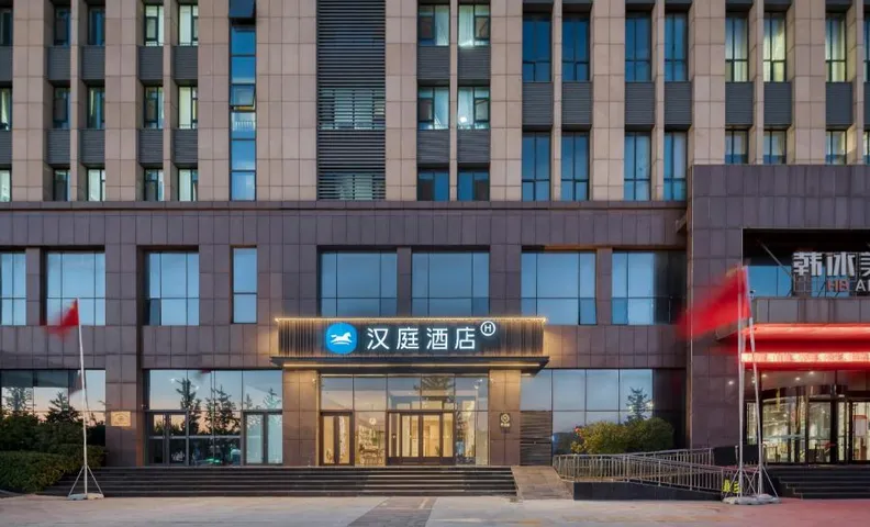 Hanting Hotel Weifang Weizhou Road Jinbao