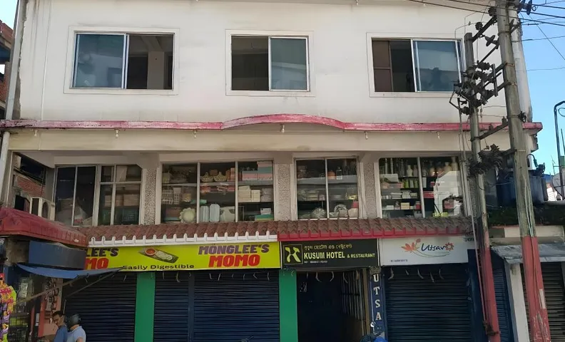 Hotel Kusum Dibrugarh