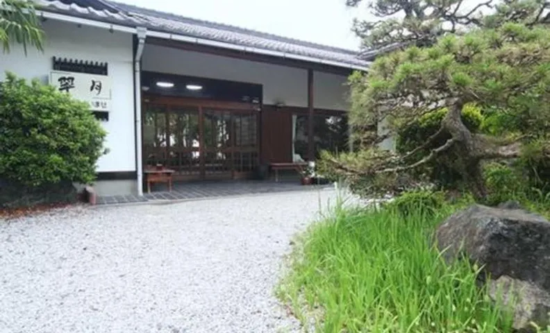 Kurami Onsen Ryokan Suigetsu