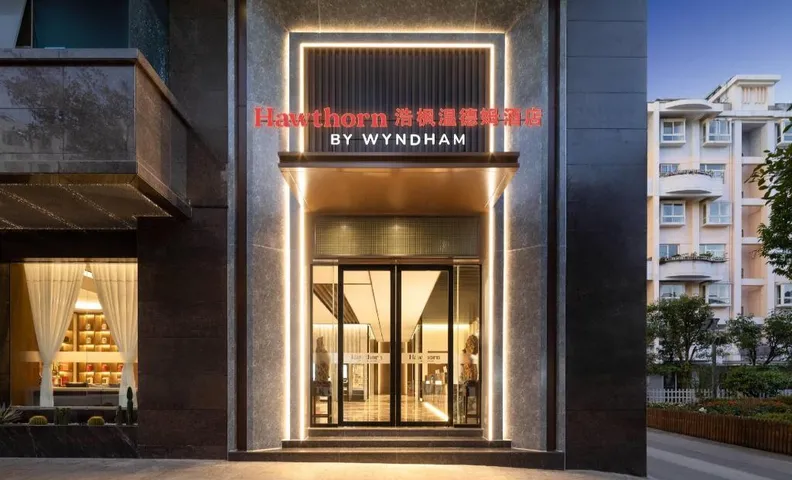 Hawthorn by Wyndham Lincang Linxiang