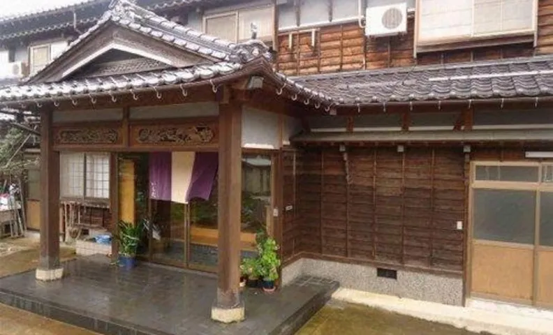 Nukumori No Yado Ishida