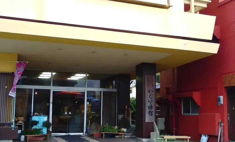 카지야 료칸