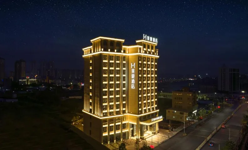 MEHOOD Hotel Jieyang Huilai High-Speed Railway Station