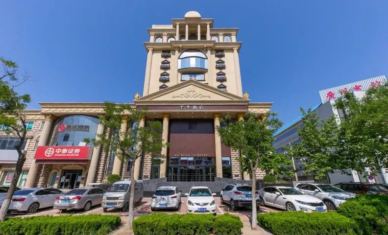 Ji Hotel Dezhou Hubin Middle Avenue