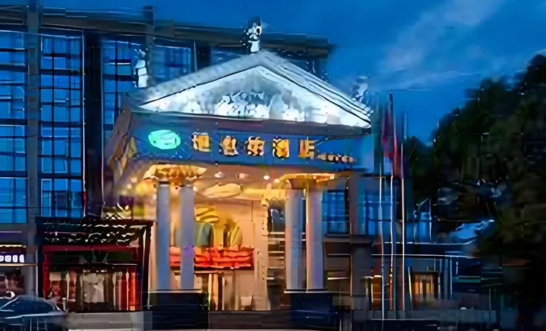 Vienna Hotel Guangdong Foshan Dali Songgang Center
