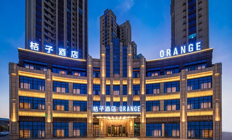 Orange Hotel Ma'anshan East Railway Station Olympic Sports Center