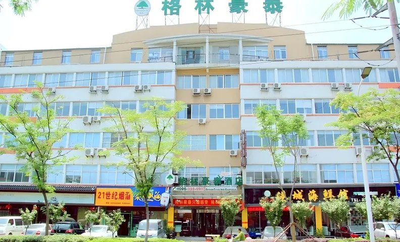 그린트리 인 양저우 웨스트 패신저 스테이션 바이샹 로드 익스프레스 호텔