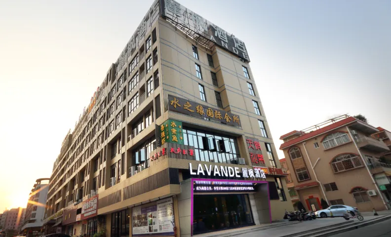 Lavande Hotel Foshan Shunde Shunlian Plaza Jinlong Metro Station