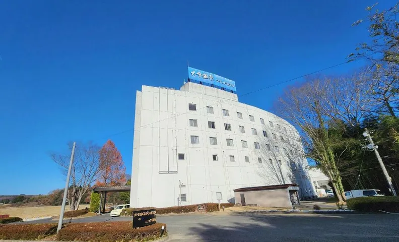 Oganeonsen Grand Hotel