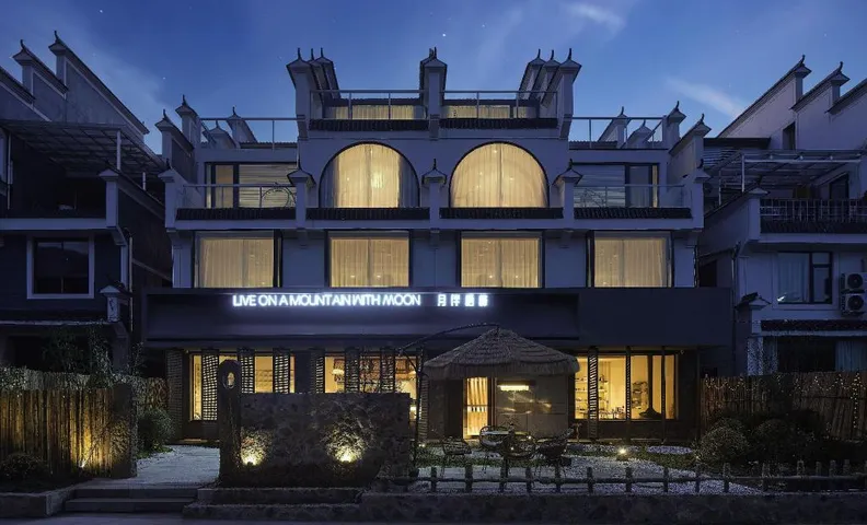 Yueban Qifeng Nature Retreat