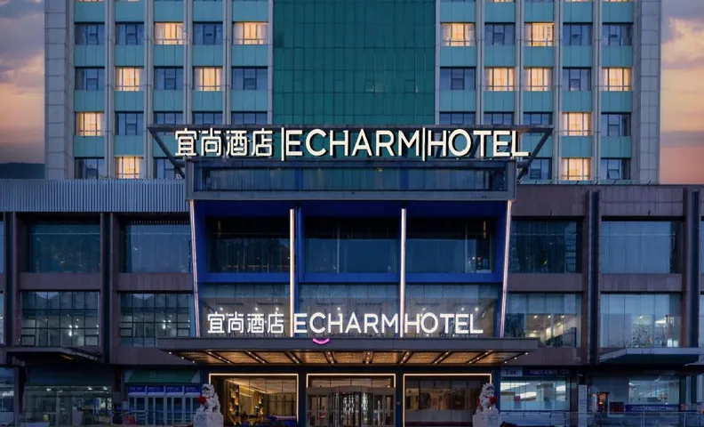 Echarm Hotel Taiyuan Changfeng Street Metro Station Maoye Tiandi Beimei