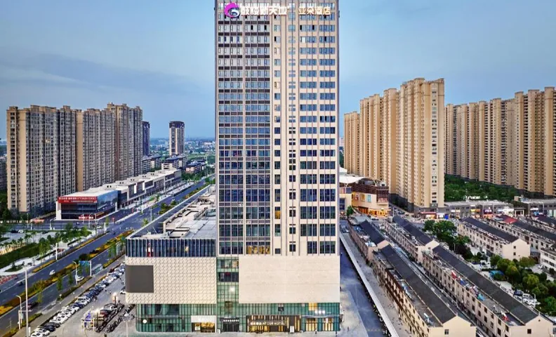 Atour Hotel Taixing Municipal Government Gulou New World
