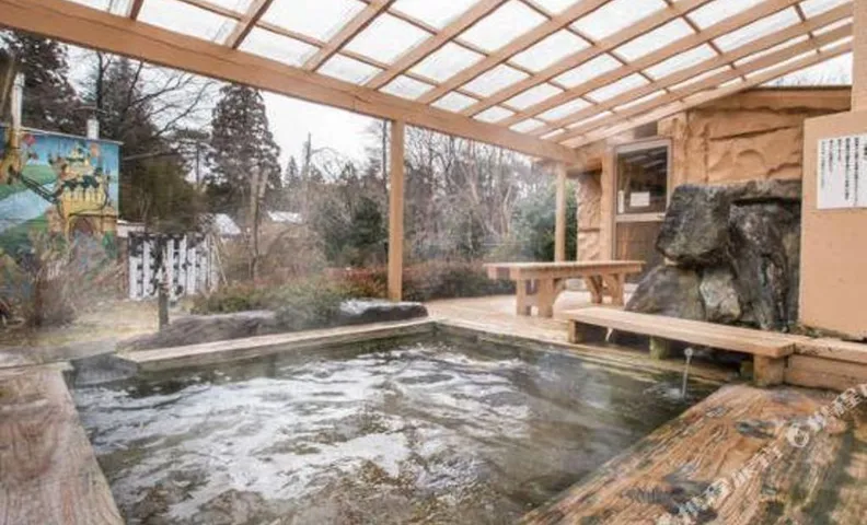 Pyramid Onsen