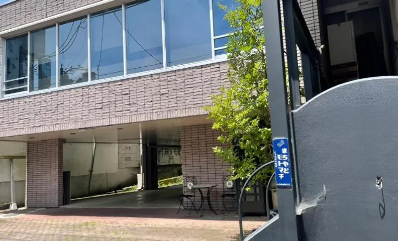 まちやど Motomachi